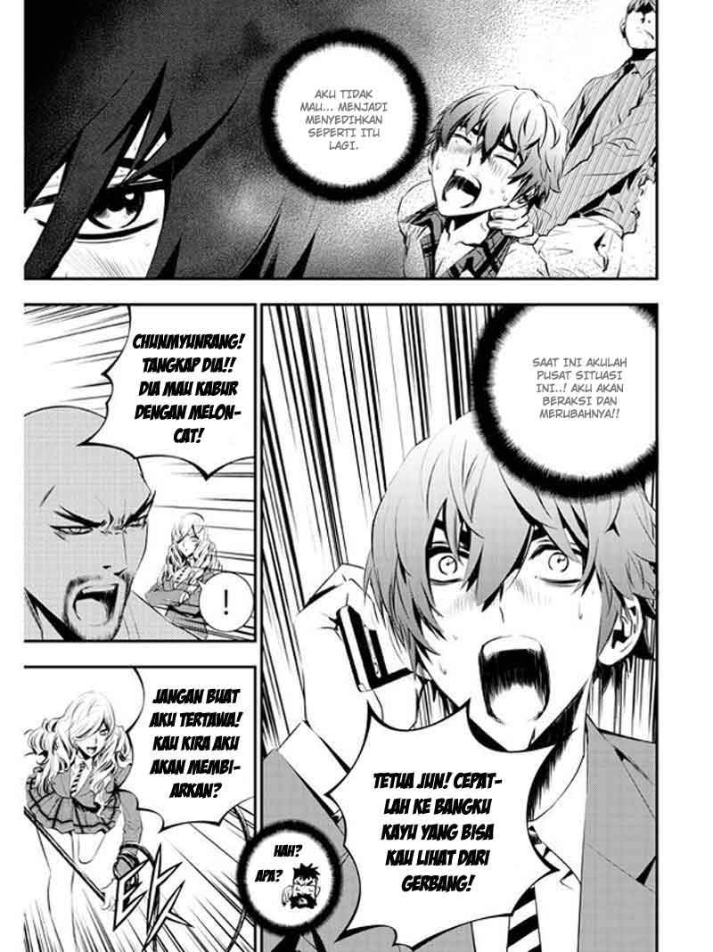 The Breaker New Waves Chapter 99 Gambar 6