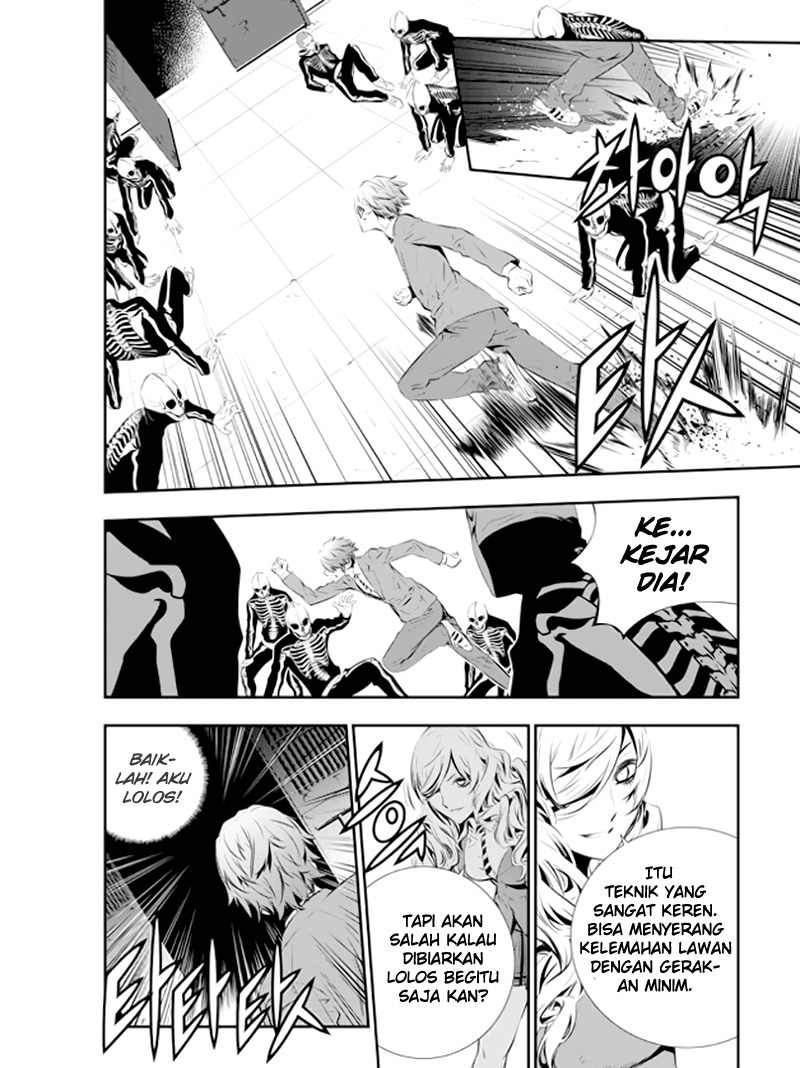 The Breaker New Waves Chapter 96 Gambar 18