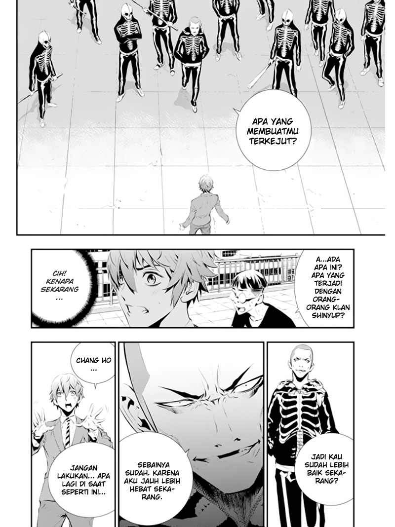 The Breaker New Waves Chapter 95 Gambar 7
