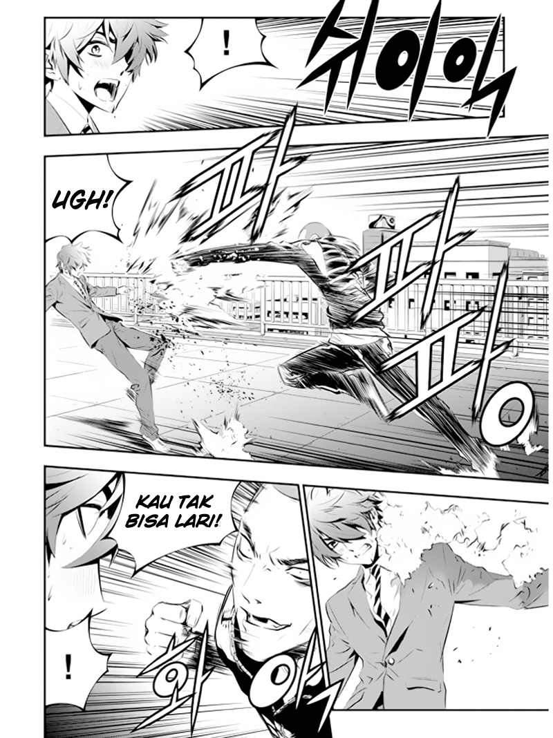 The Breaker New Waves Chapter 95 Gambar 17