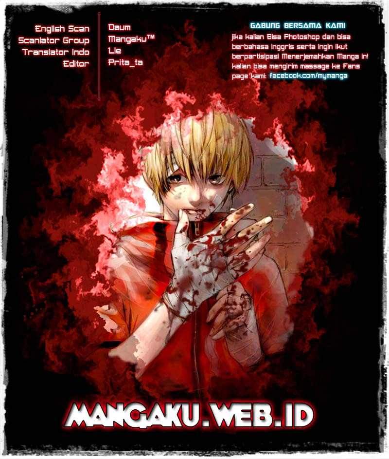 Komik The Breaker New Waves Chapter 94 gambar nomor 1