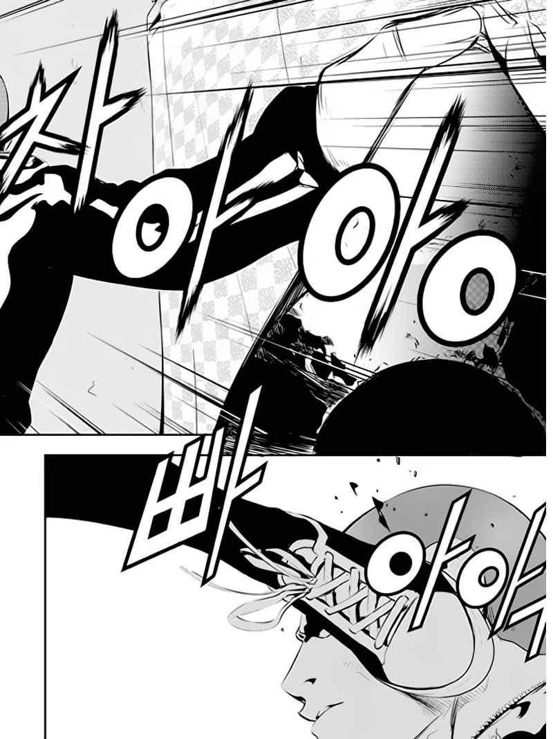 The Breaker New Waves Chapter 91 Gambar 5