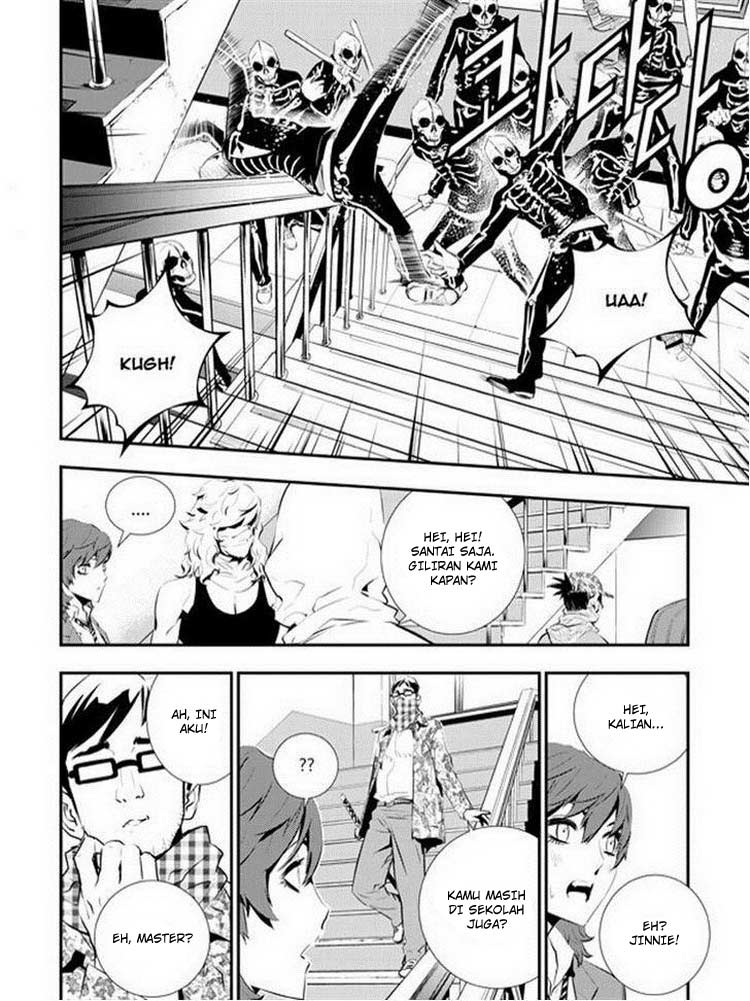 The Breaker New Waves Chapter 90 Gambar 5