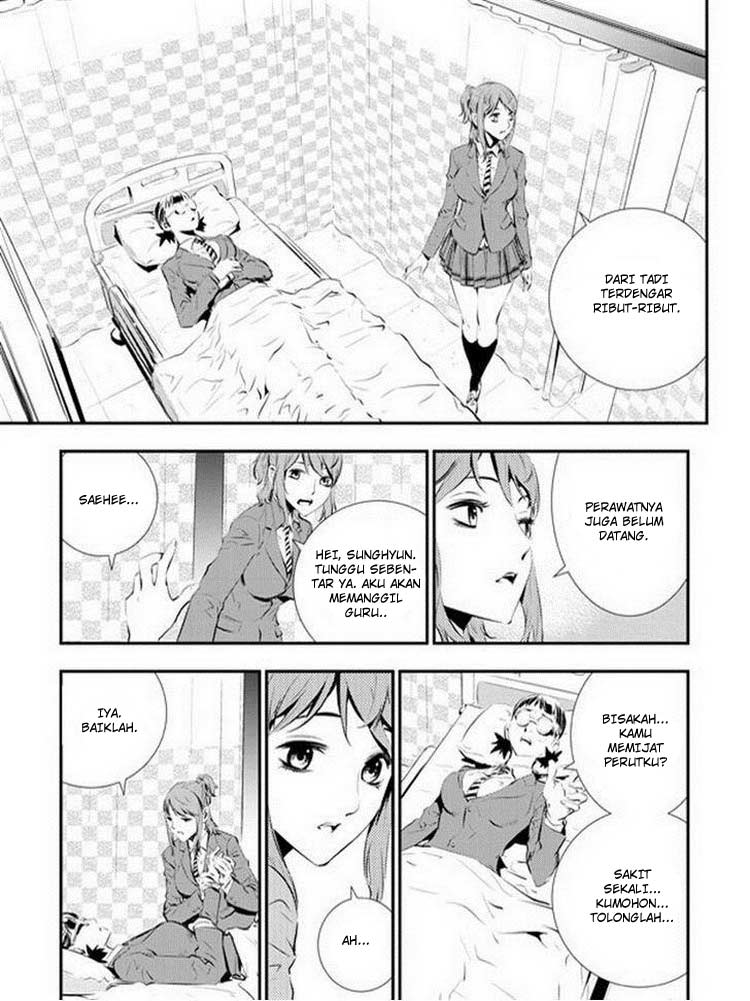 The Breaker New Waves Chapter 90 Gambar 18