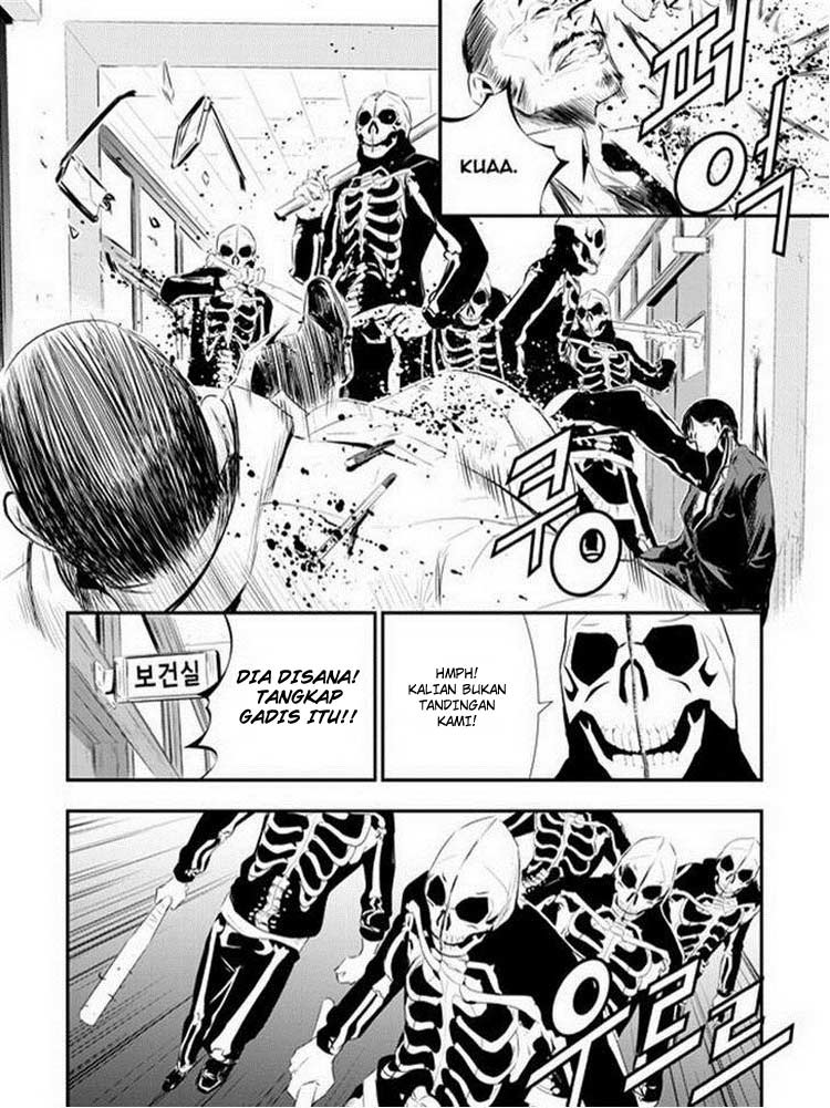 The Breaker New Waves Chapter 90 Gambar 19