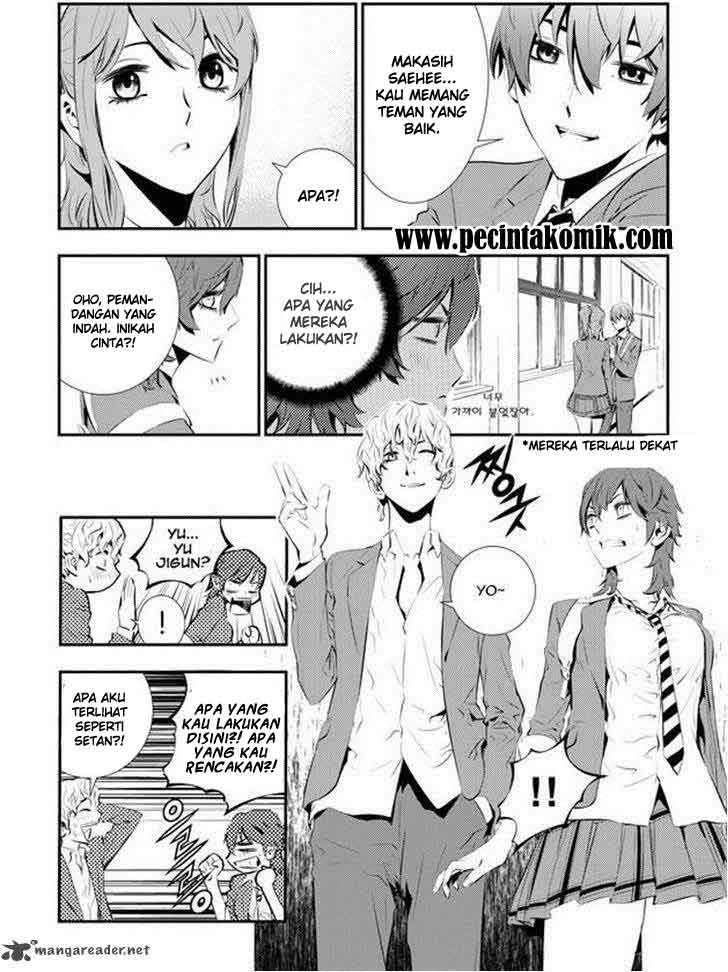 The Breaker New Waves Chapter 87 Gambar 11