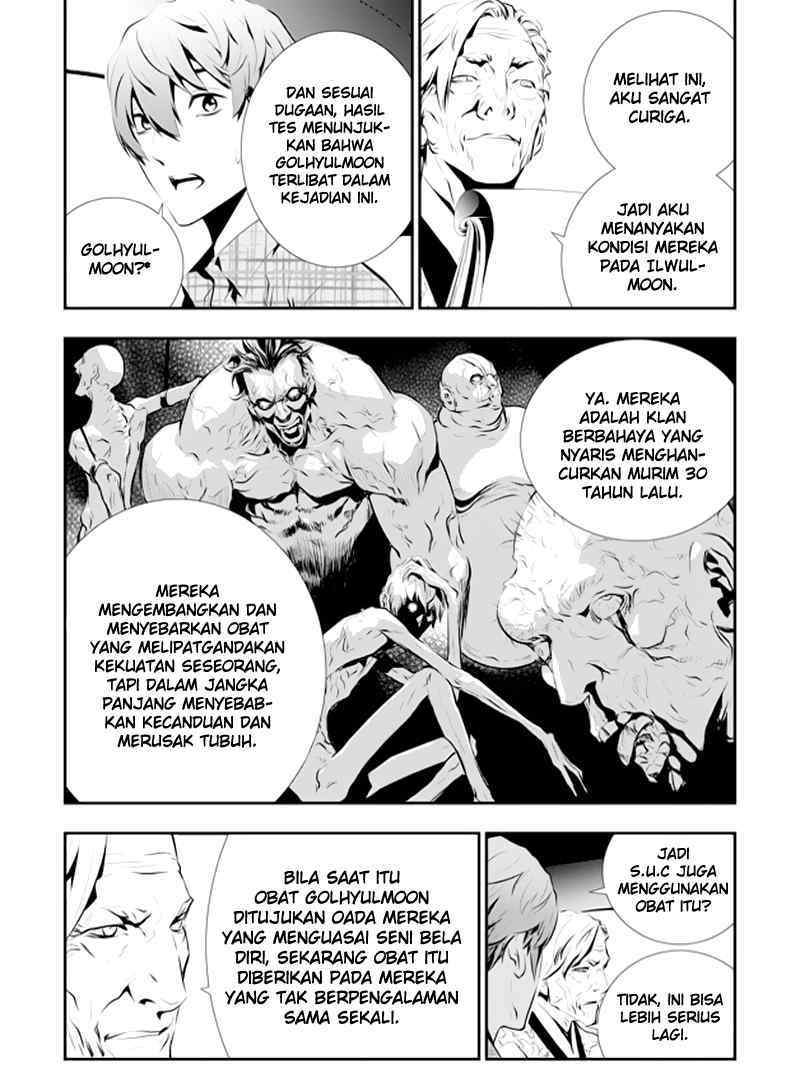 The Breaker New Waves Chapter 84 Gambar 15