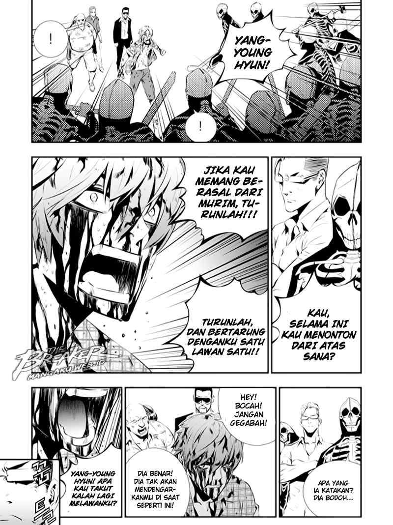 The Breaker New Waves Chapter 78 Gambar 5