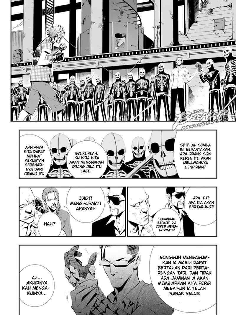 The Breaker New Waves Chapter 78 Gambar 8