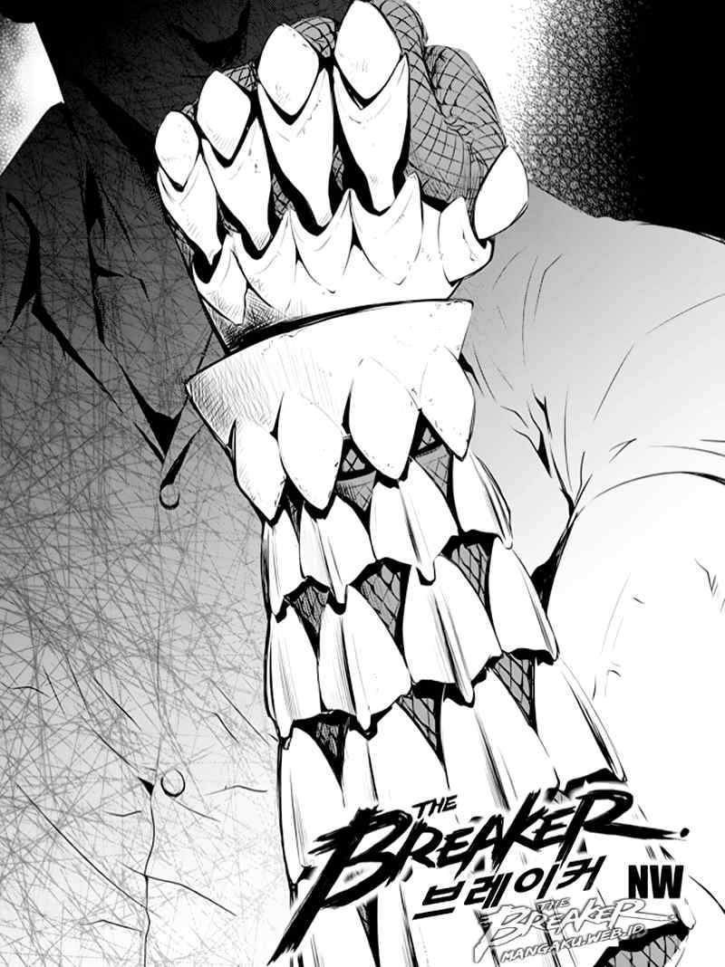 Manhwa The Breaker New Waves Chapter 78 gambar nomor 2