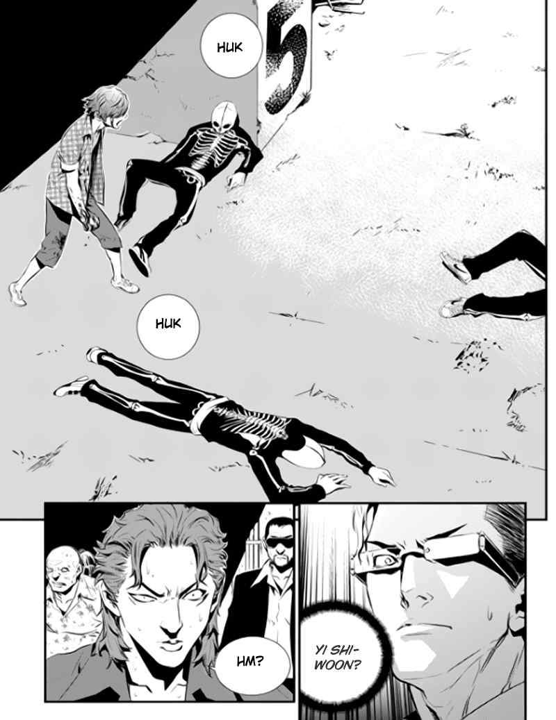 The Breaker New Waves Chapter 77 Gambar 10