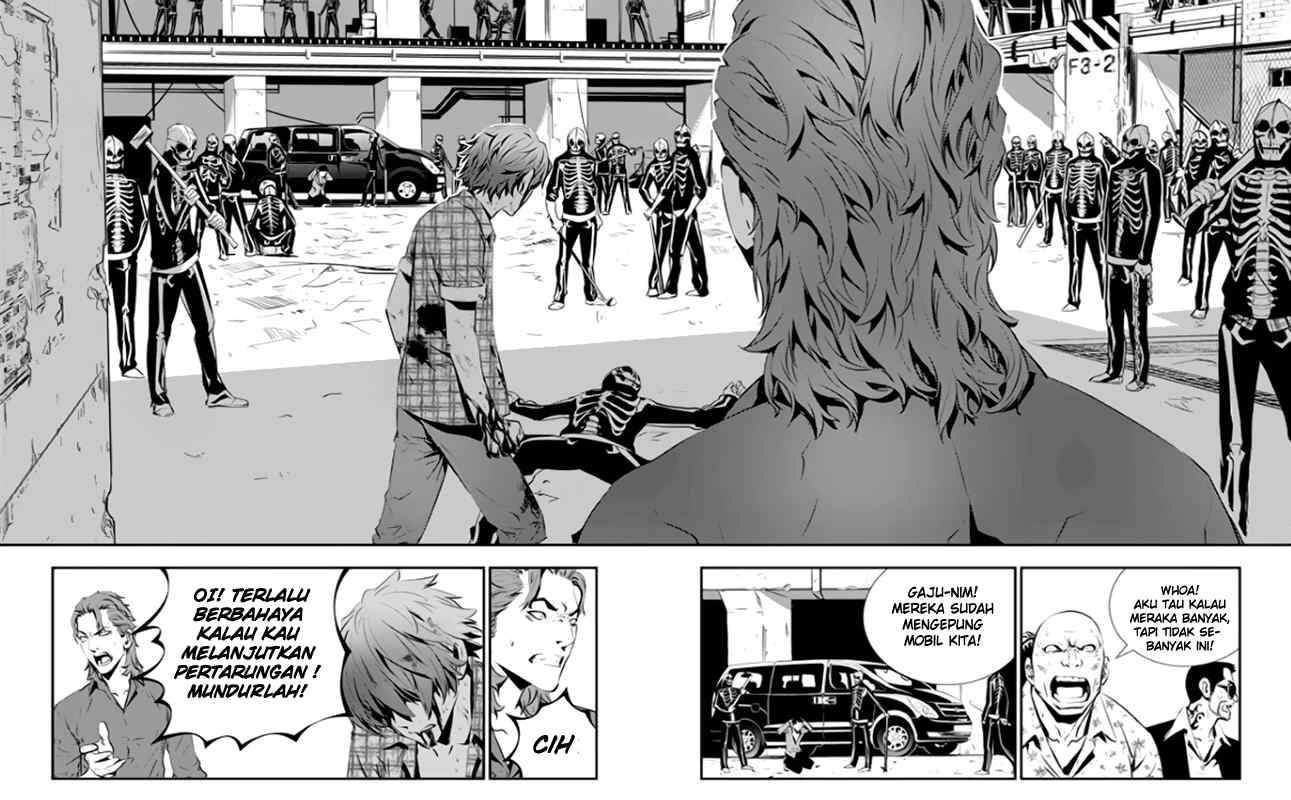 The Breaker New Waves Chapter 77 Gambar 11