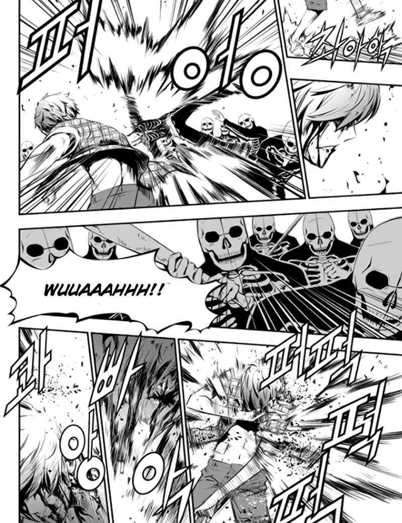 The Breaker New Waves Chapter 77 Gambar 14