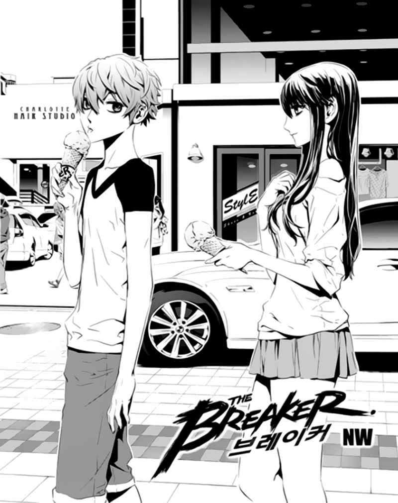 Manhwa The Breaker New Waves Chapter 77 gambar nomor 2