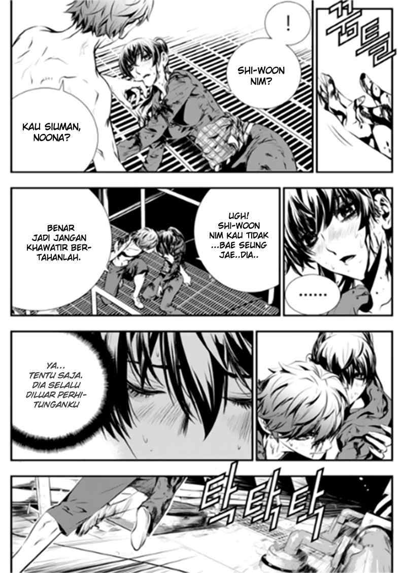 The Breaker New Waves Chapter 76 Gambar 12