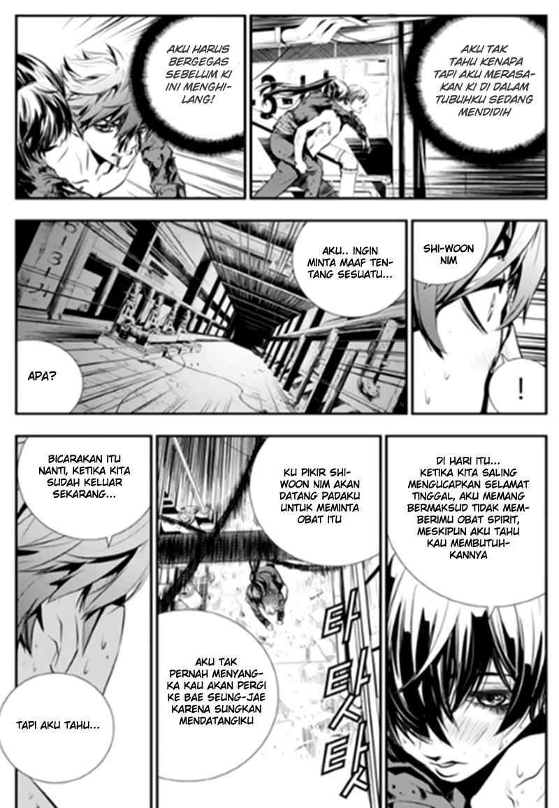 The Breaker New Waves Chapter 76 Gambar 13