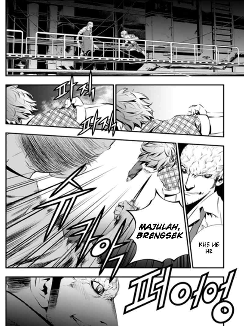 The Breaker New Waves Chapter 76 Gambar 3