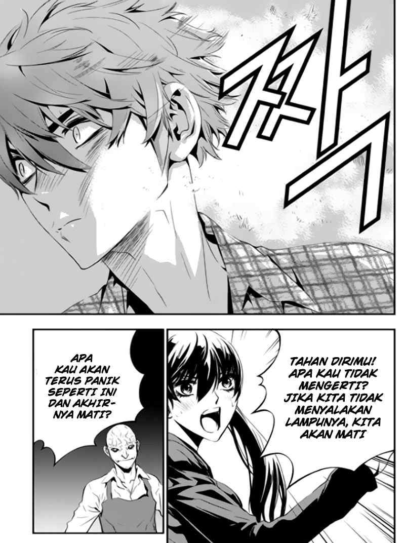 The Breaker New Waves Chapter 75 Gambar 4