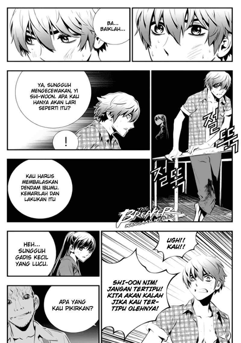 The Breaker New Waves Chapter 75 Gambar 5