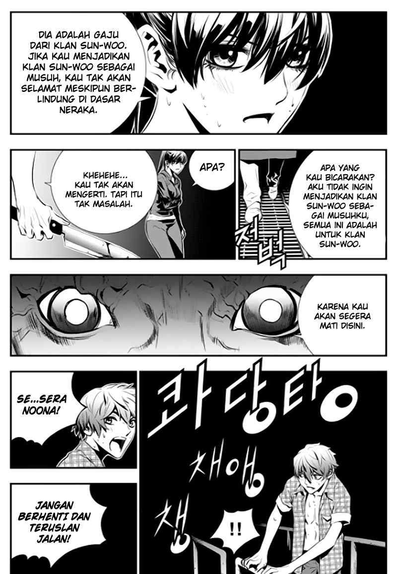 The Breaker New Waves Chapter 75 Gambar 6