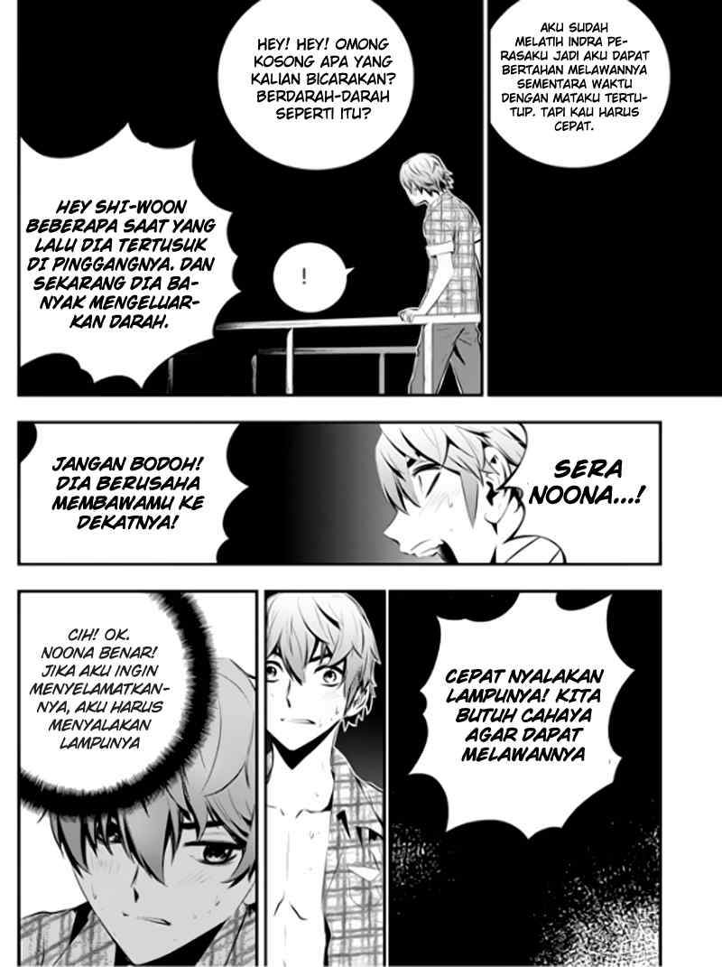 The Breaker New Waves Chapter 75 Gambar 7