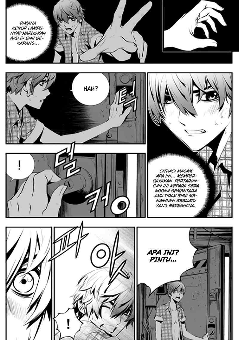 The Breaker New Waves Chapter 75 Gambar 10