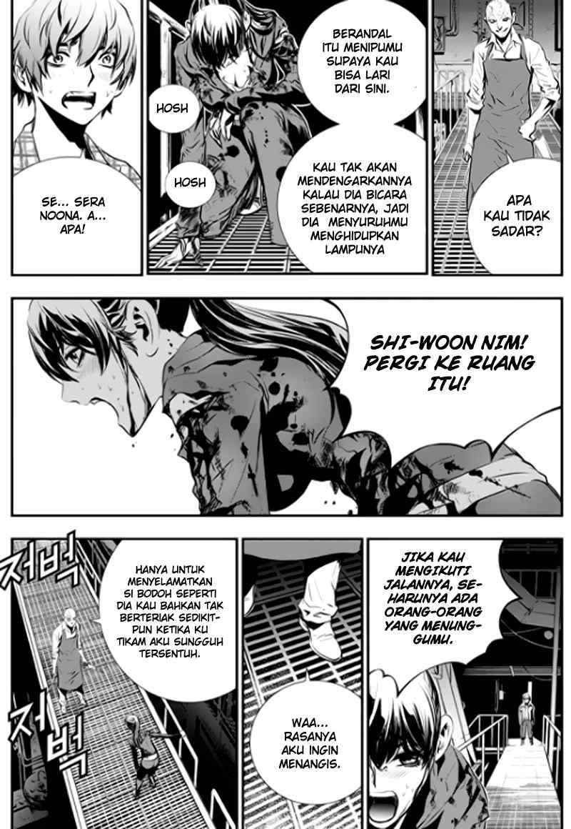 The Breaker New Waves Chapter 75 Gambar 12
