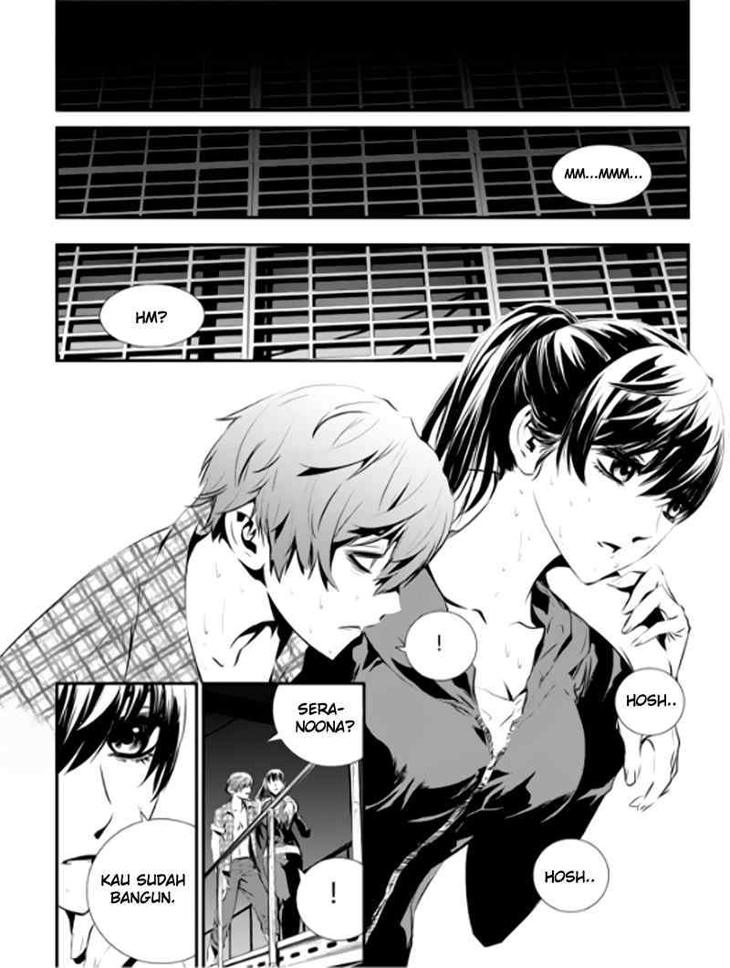 The Breaker New Waves Chapter 74 Gambar 9