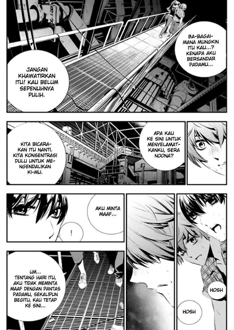 The Breaker New Waves Chapter 74 Gambar 10