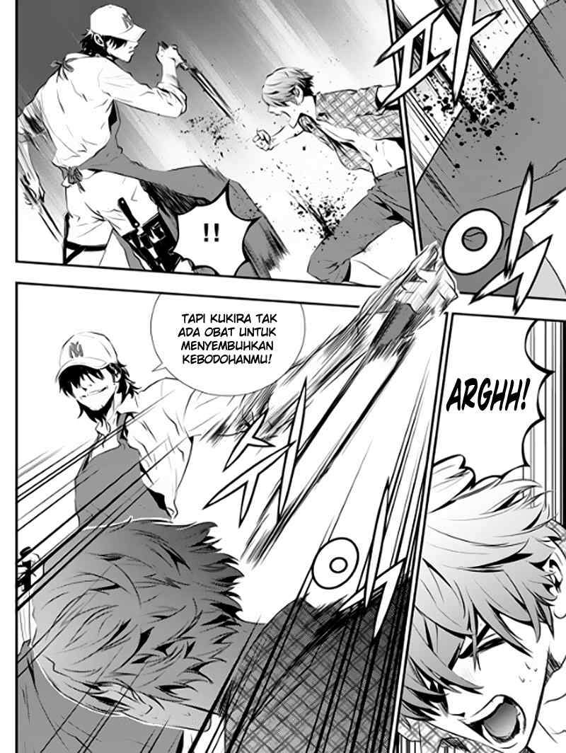 The Breaker New Waves Chapter 74 Gambar 13