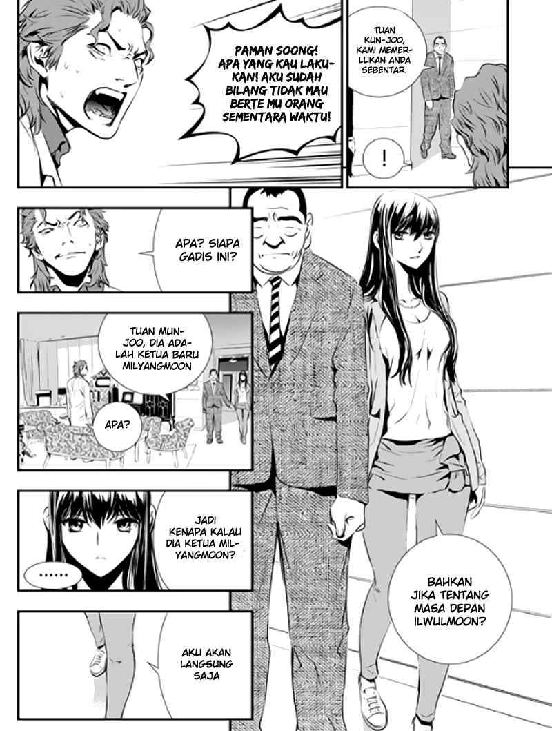The Breaker New Waves Chapter 72 Gambar 17
