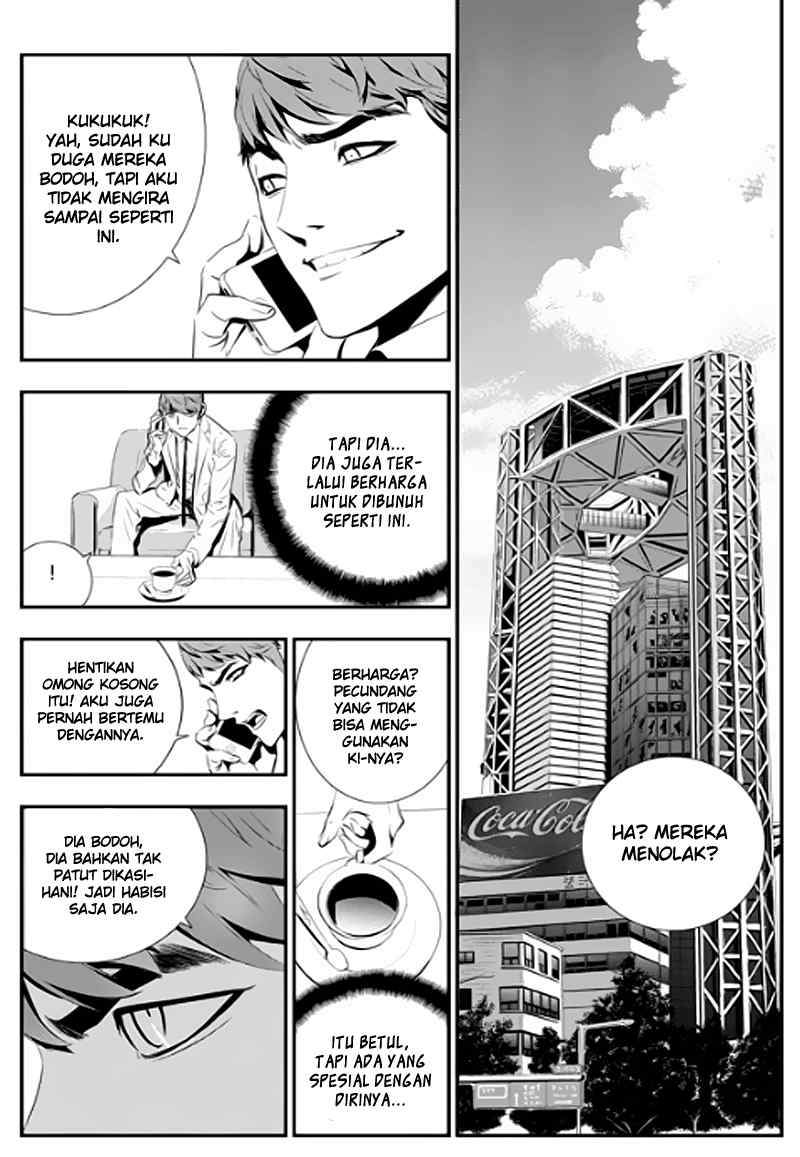 The Breaker New Waves Chapter 72 Gambar 3