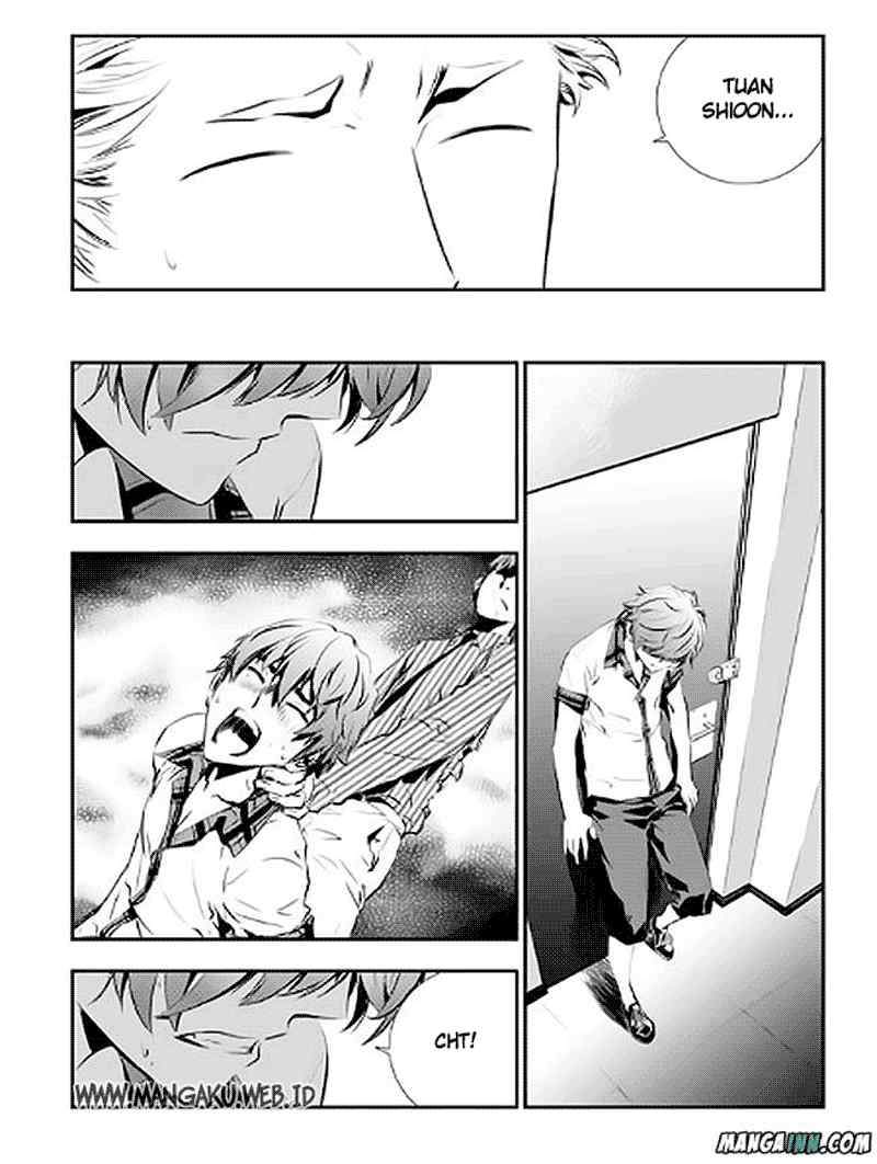 The Breaker New Waves Chapter 70 Gambar 7