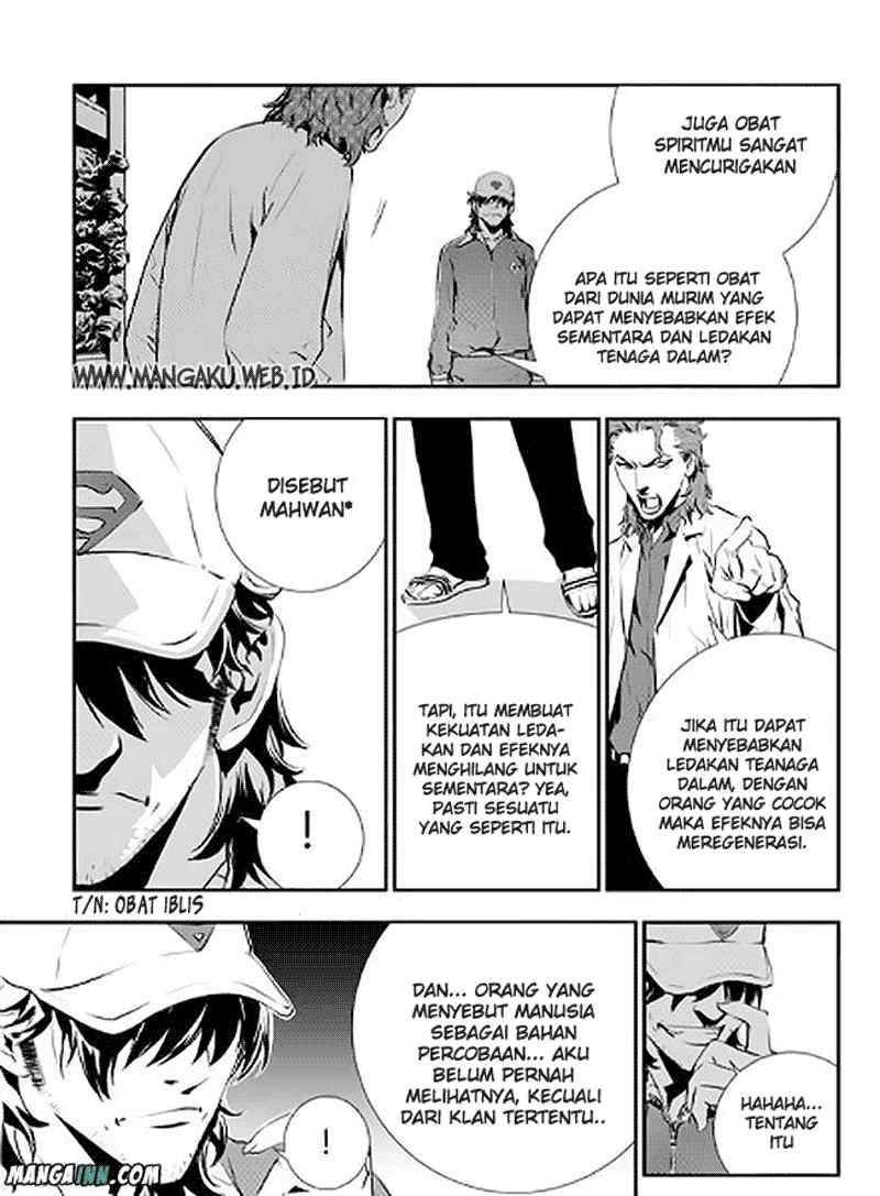 The Breaker New Waves Chapter 70 Gambar 16
