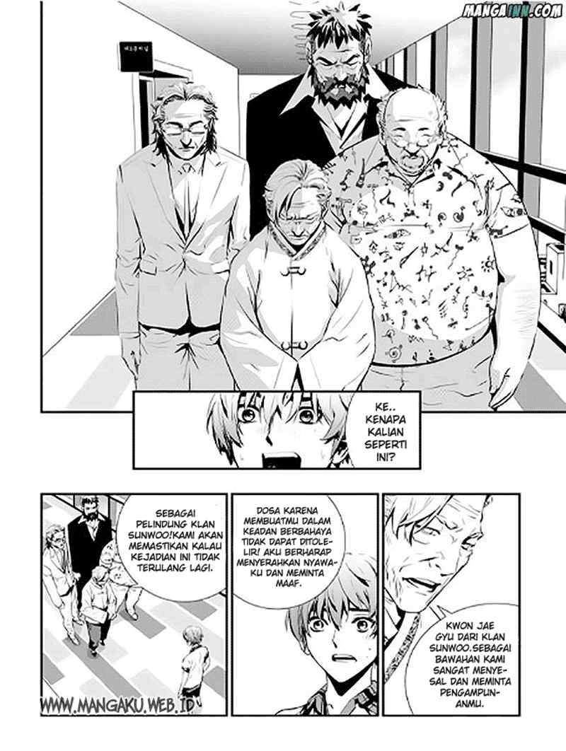 The Breaker New Waves Chapter 70 Gambar 3