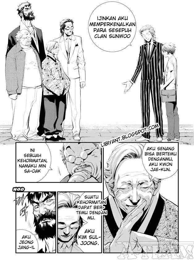 Manhwa The Breaker New Waves Chapter 5 gambar nomor 2