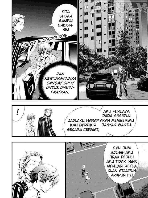 The Breaker New Waves Chapter 5 Gambar 22