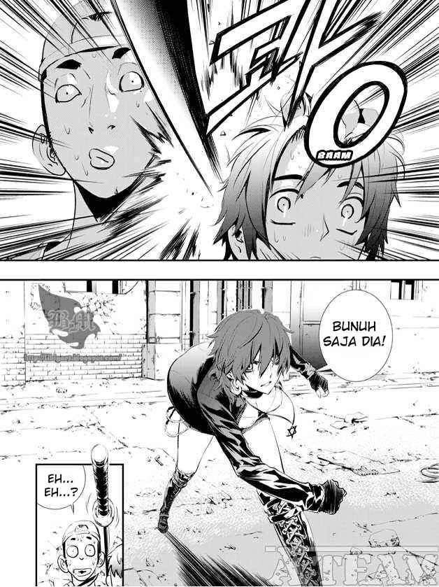 The Breaker New Waves Chapter 4 Gambar 9