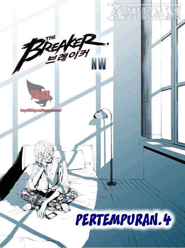 Manhwa The Breaker New Waves Chapter 4 gambar nomor 2