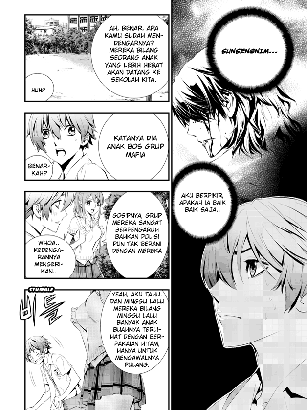 The Breaker New Waves Chapter 2 Gambar 4