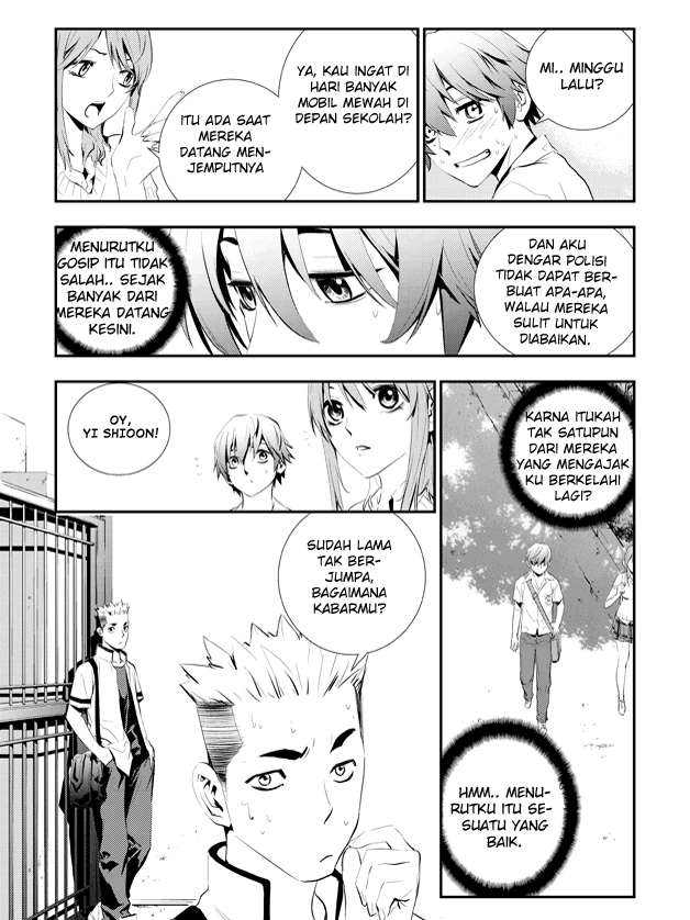 The Breaker New Waves Chapter 2 Gambar 5