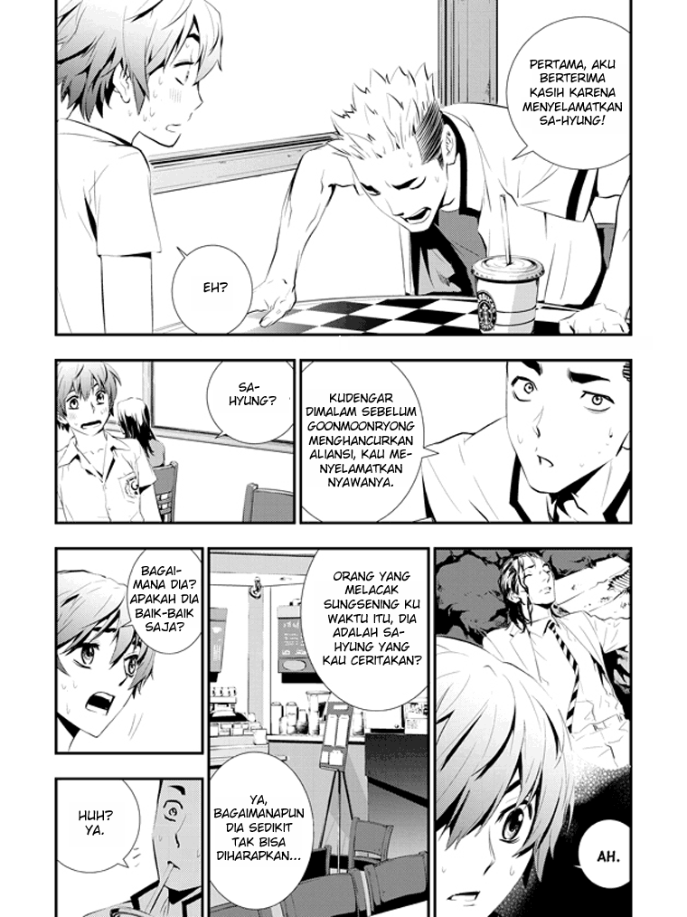 The Breaker New Waves Chapter 2 Gambar 7