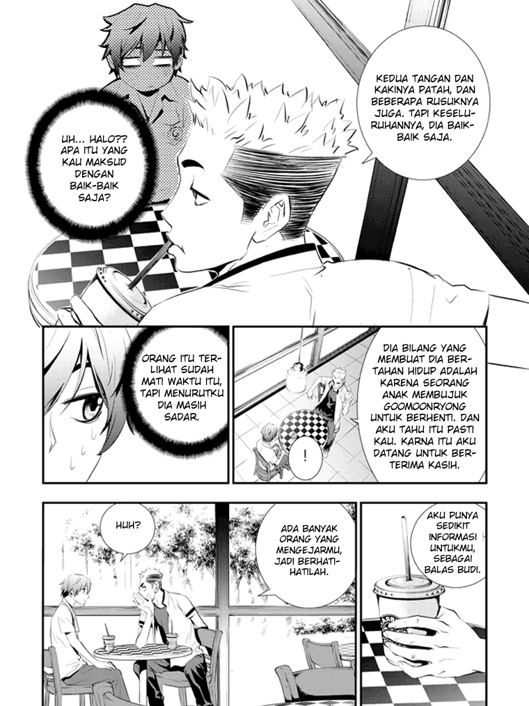 The Breaker New Waves Chapter 2 Gambar 8