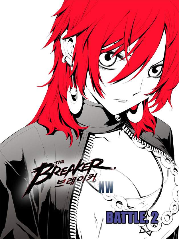 Komik The Breaker New Waves Chapter 2 gambar nomor 1