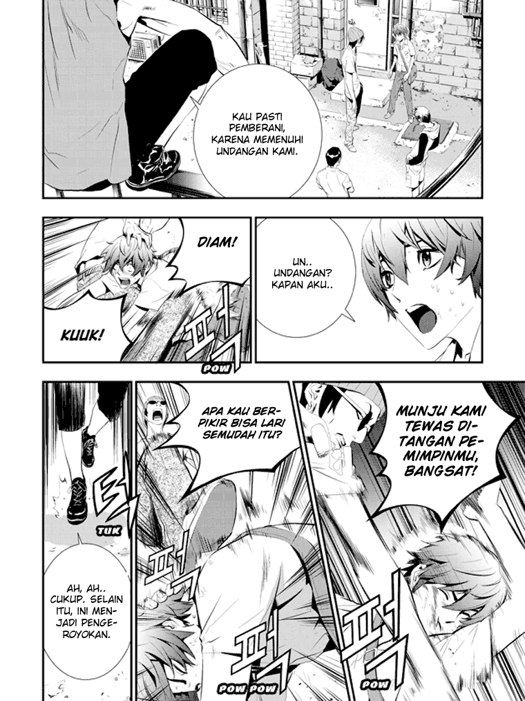 The Breaker New Waves Chapter 2 Gambar 13