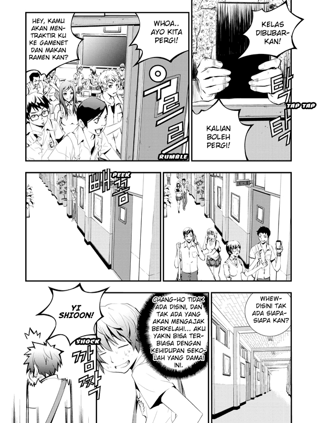 Manhwa The Breaker New Waves Chapter 2 gambar nomor 2