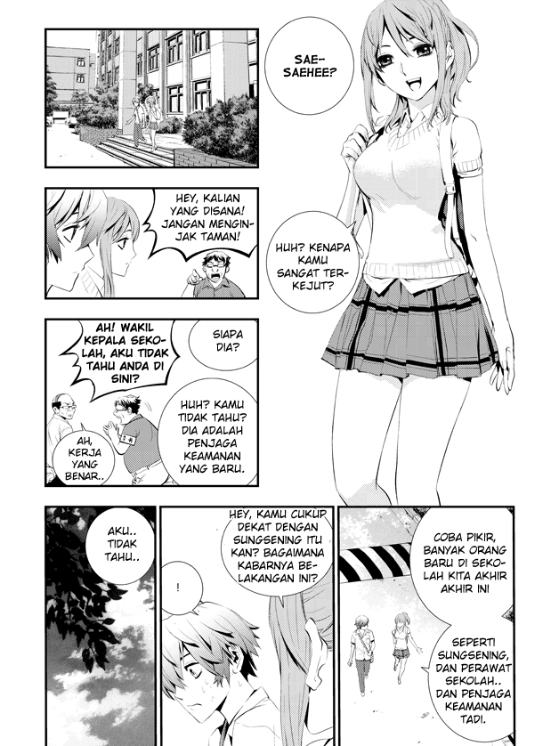 The Breaker New Waves Chapter 2 Gambar 3