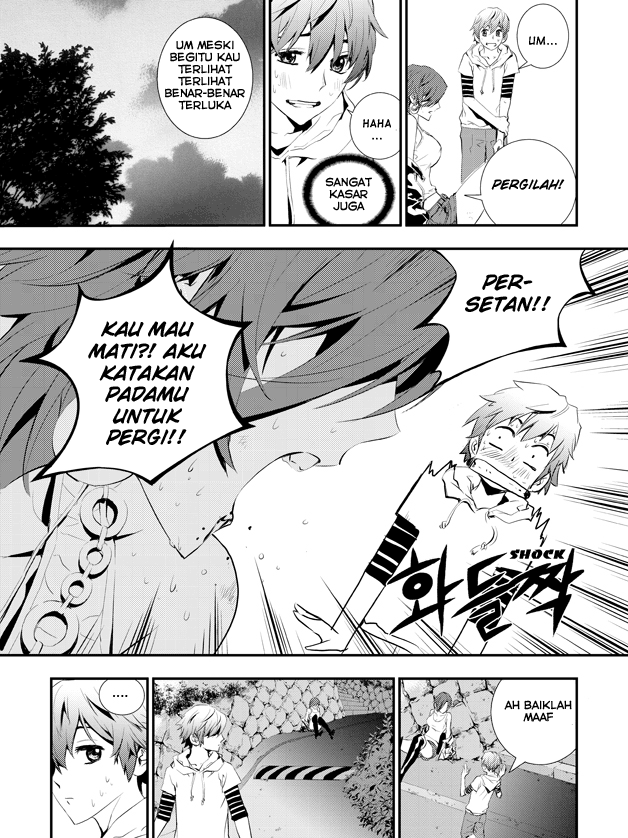 The Breaker New Waves Chapter 1 Gambar 9