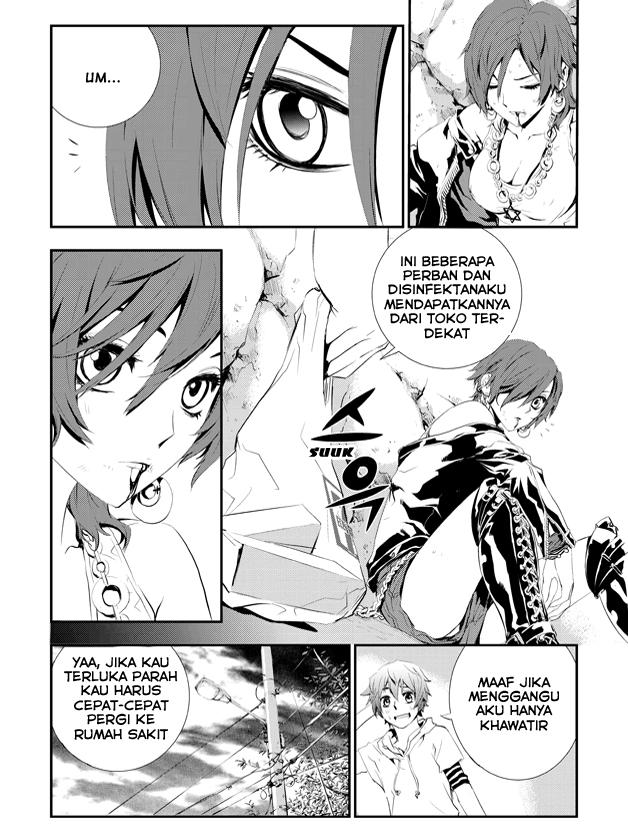 The Breaker New Waves Chapter 1 Gambar 10