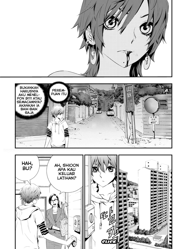 The Breaker New Waves Chapter 1 Gambar 11